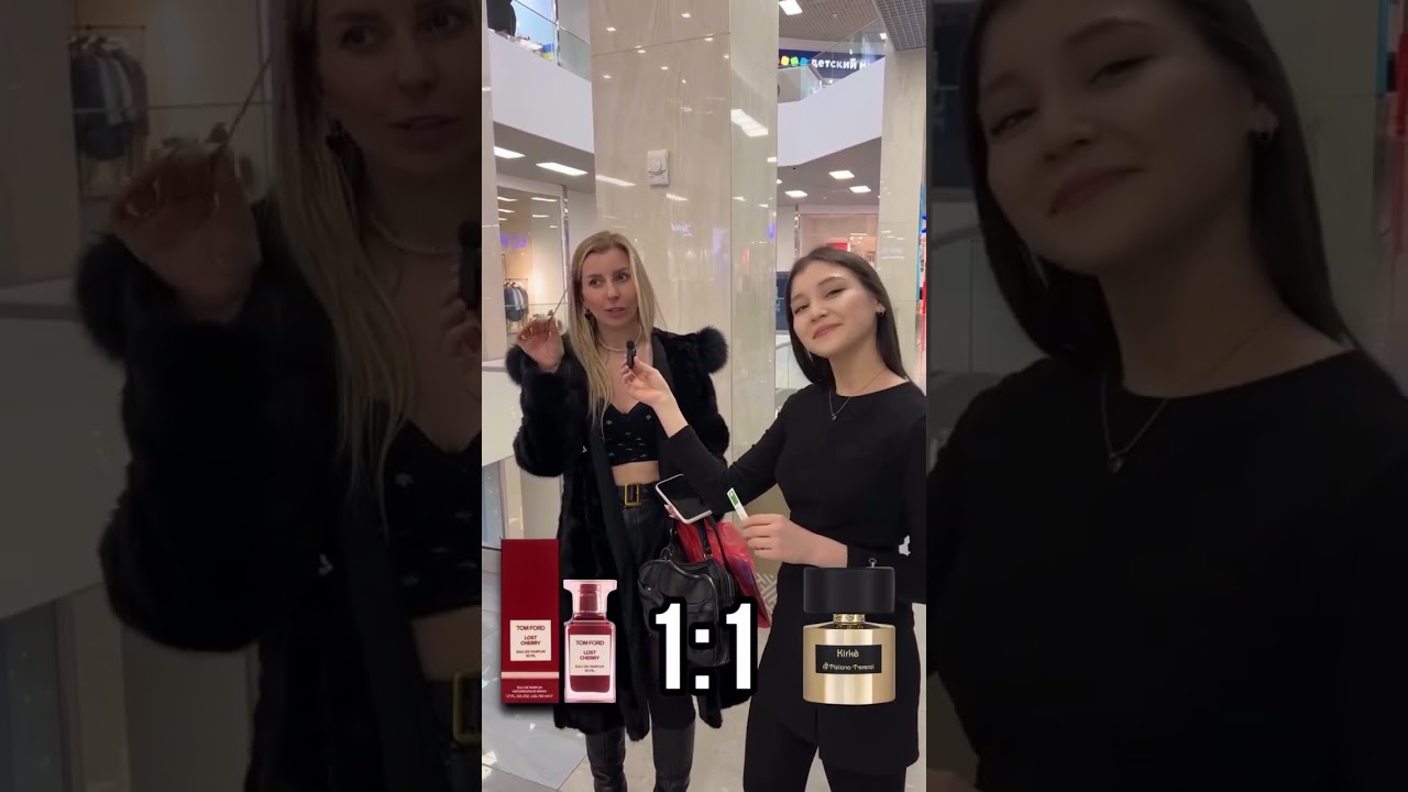 А какой аромат выберете Вы?Черри или  Кирке?