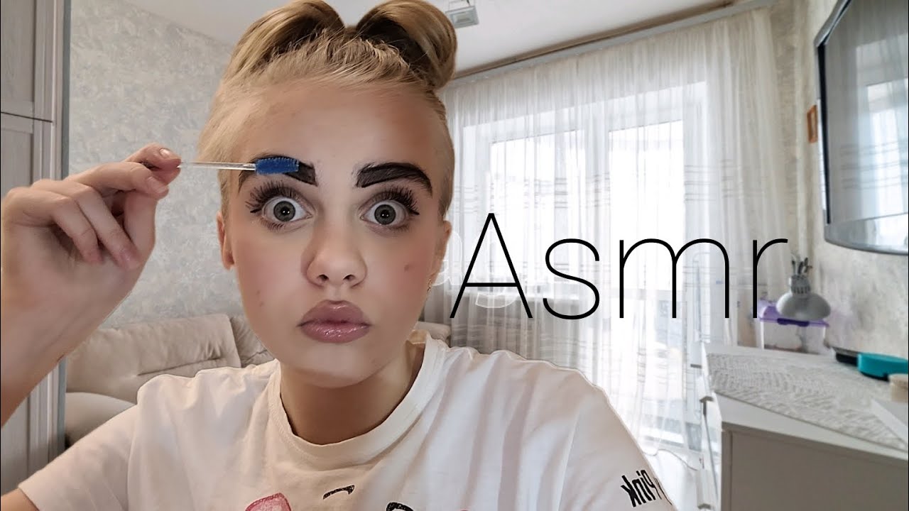 Asmr|Треш бровист| #asmr #асмр #asmrcontent #asmrvideo