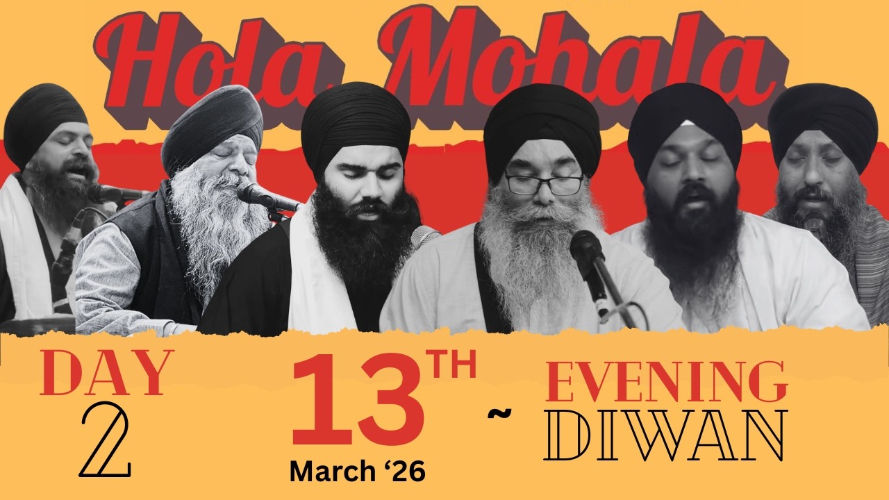 Hola Mahala Samagam | Day 2 | GHKSJ