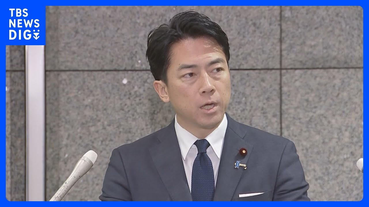 【速報】「北朝鮮が少なくとも2発の弾道ミサイル」日本のEEZ外に落下と推定 小泉防衛大臣｜TBS NEWS DIG
