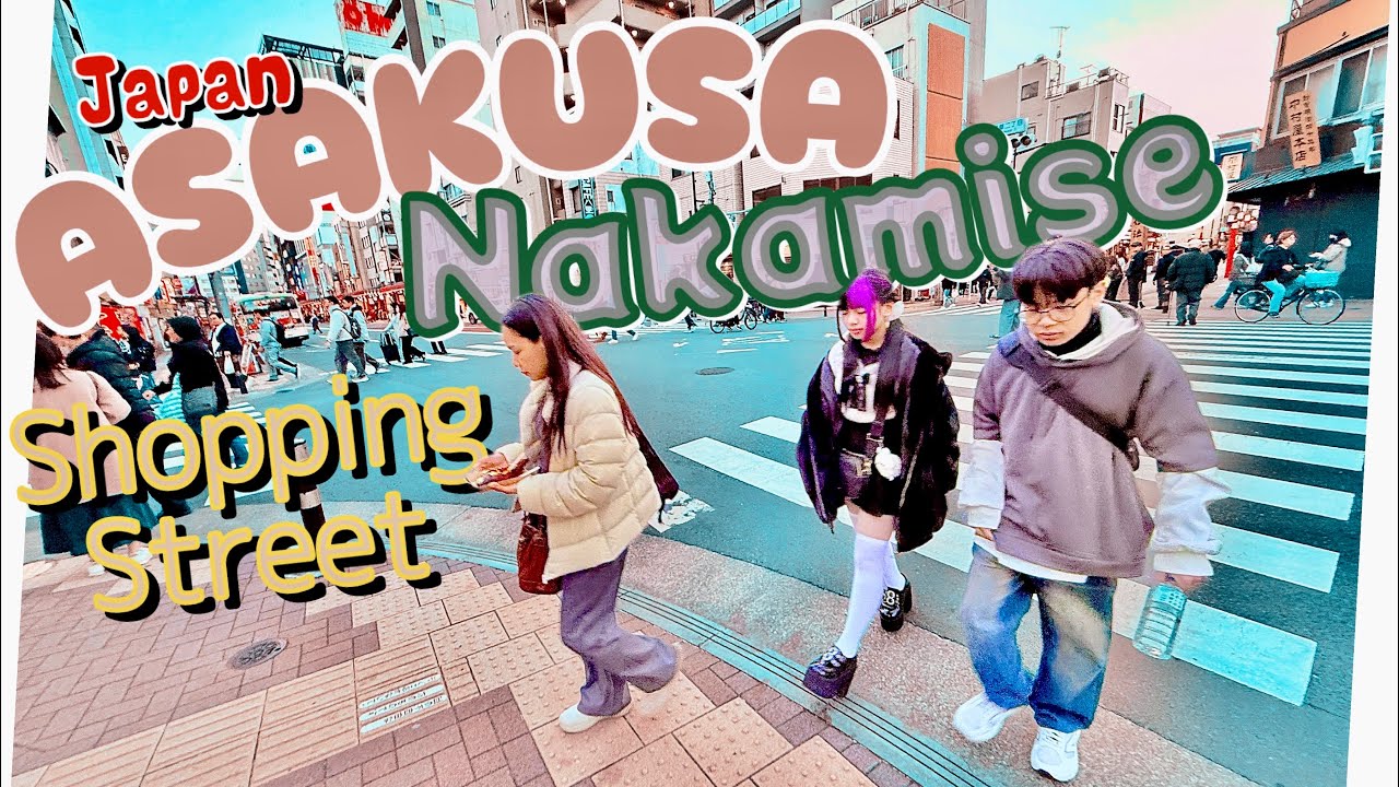 TOKYO’s Most Iconic Street! NAKAMISE  Shopping in AUTUMN 🍂 