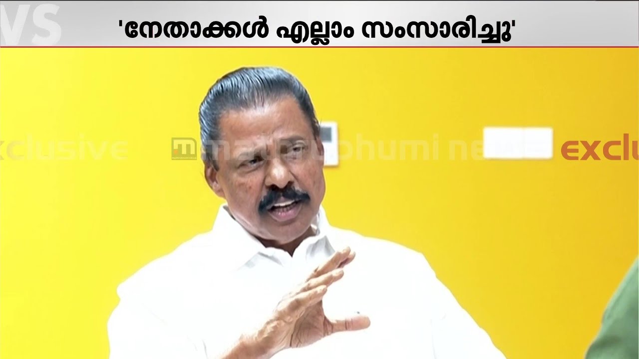''അസംബന്ധമാണ് പറയുന്നത്; ഹാപ്പിനസ് ഫെസ്റ്റിവലിന്റെ കണക്കൊക്കെ നേരത്തെ അവതരിപ്പിച്ചതാണ്''