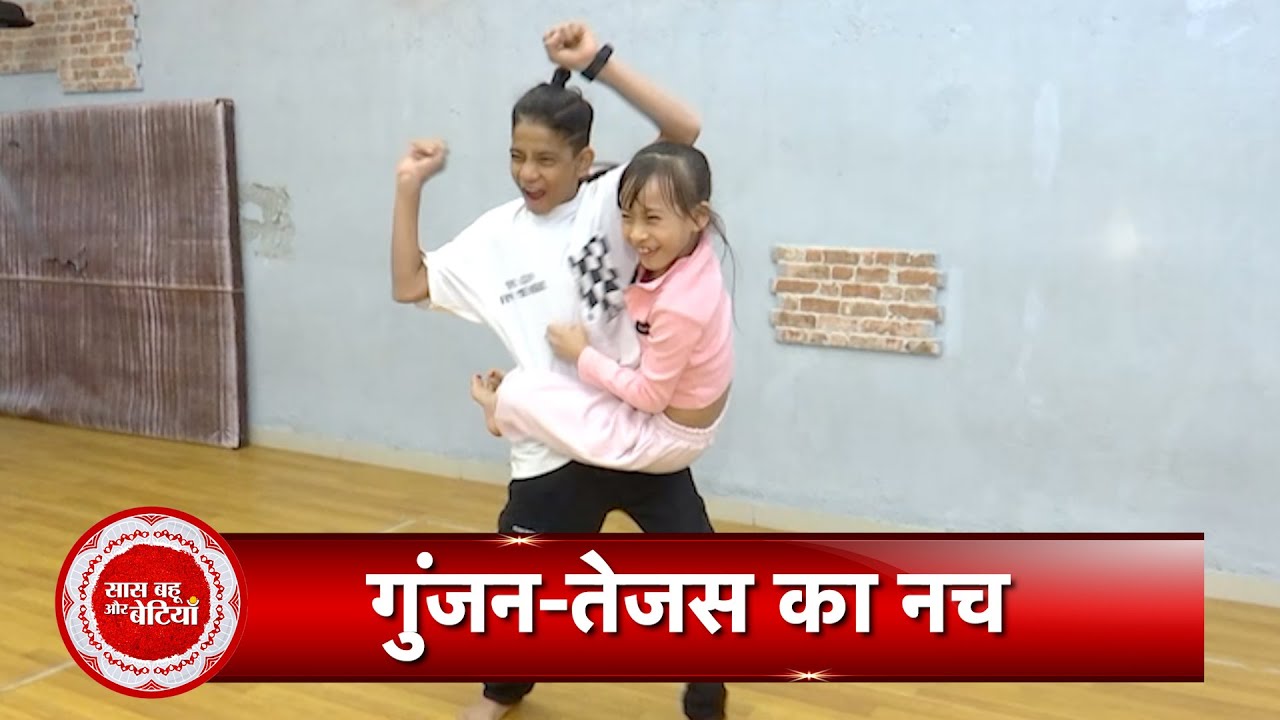 Dance Rehearsal Of Gunjan For Finale Of Jhalak Dikhla Jaa 10