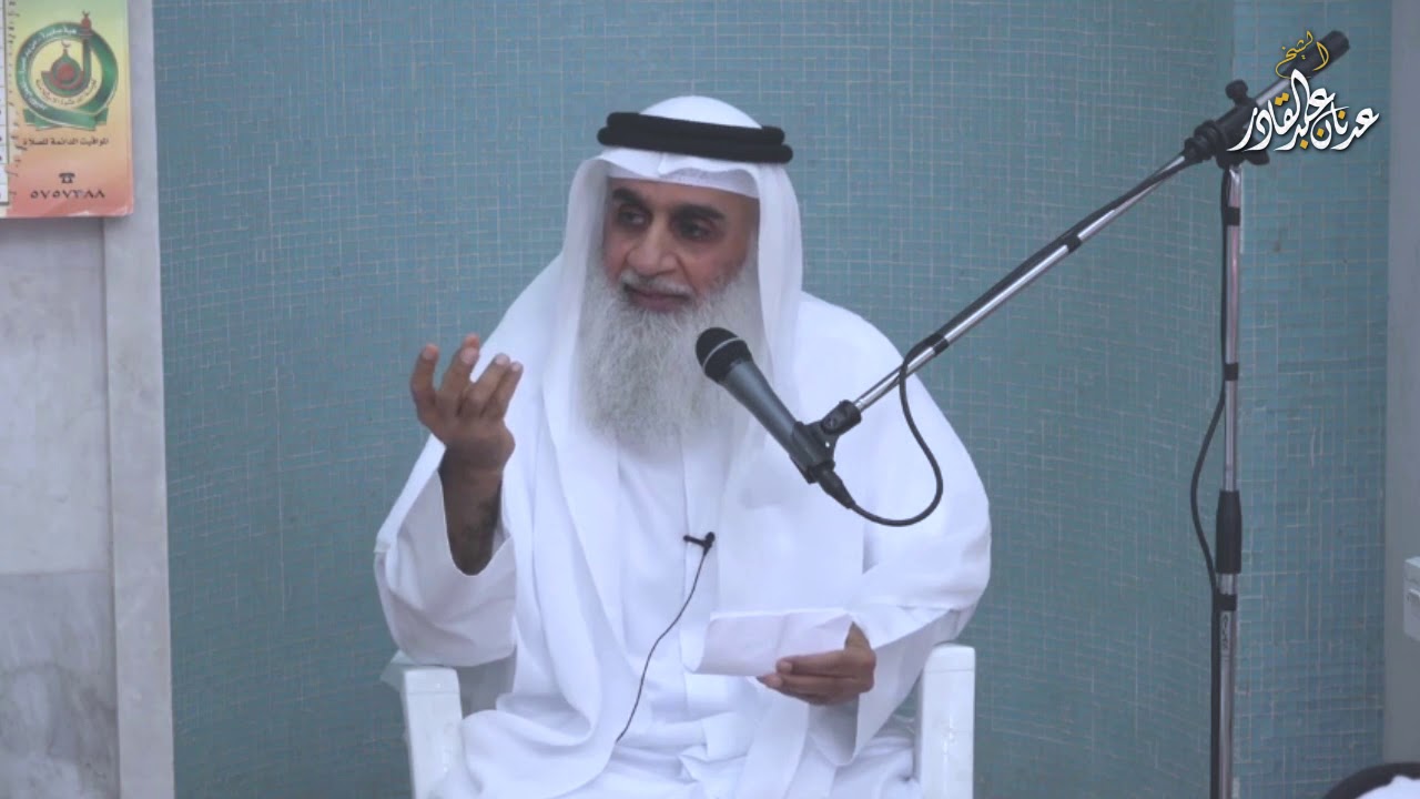 سؤال وجواب : هل يجوز تناول بعض الأطعمة التي تحتوي على نسبة كحول ؟