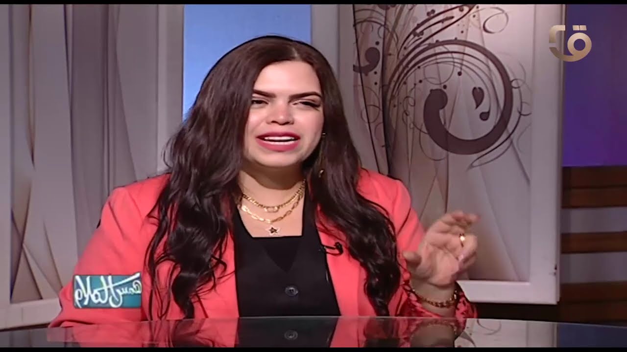 برنامج همس الكلام ا ضحي نضيف تكرار الاخطاء