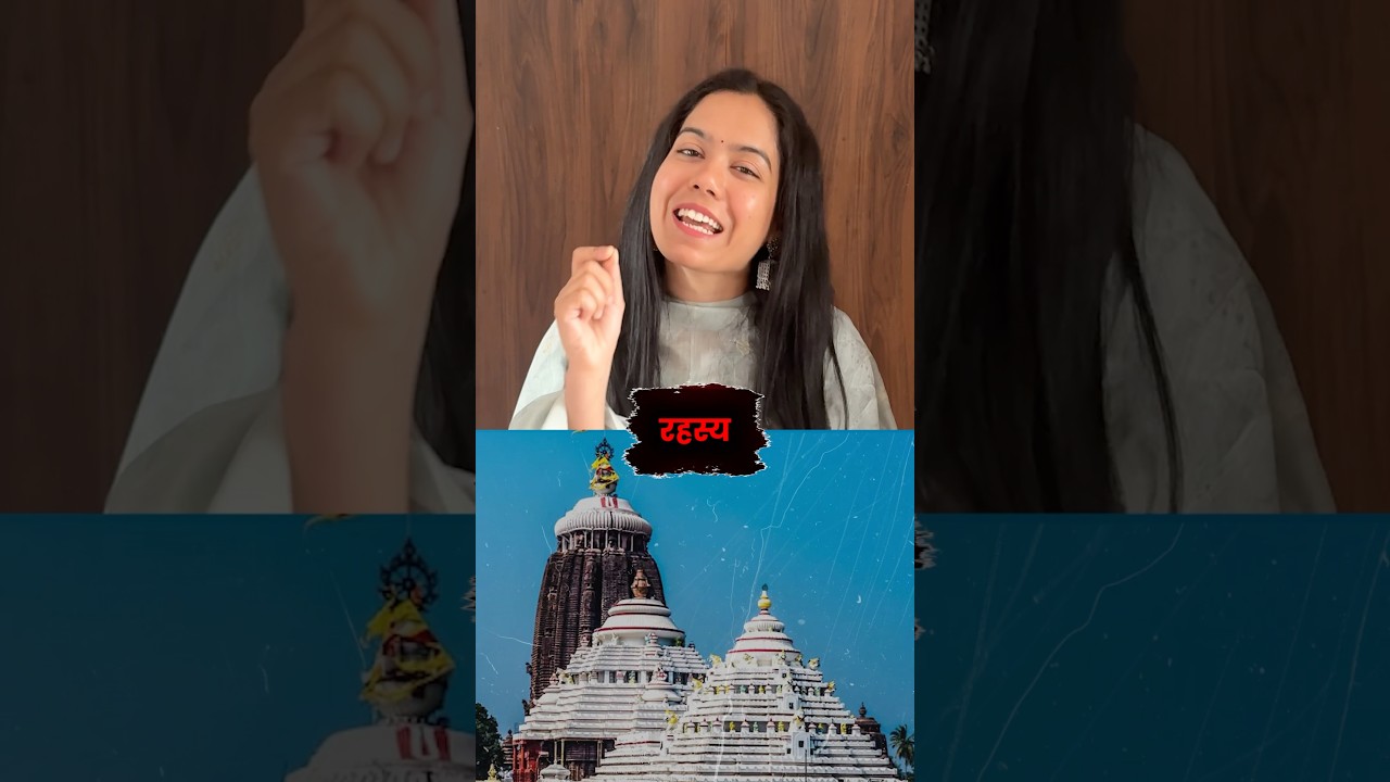 7 Mysteries of Jagannath Temple That Science Can&rsquo;t Explain