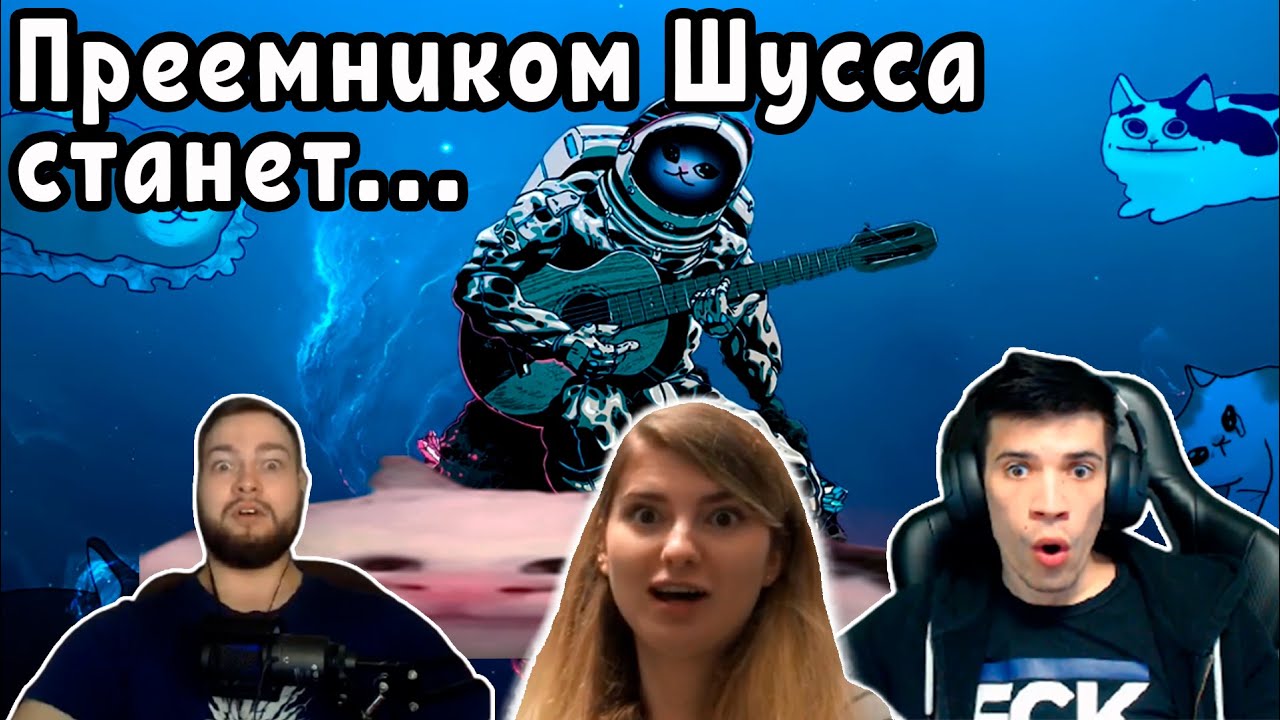 Порезанная банда 9 | Cemka, SgtGrafoyni, Elwycco,TaerSS, Insize, Радуга,  BeastQT и другие.
