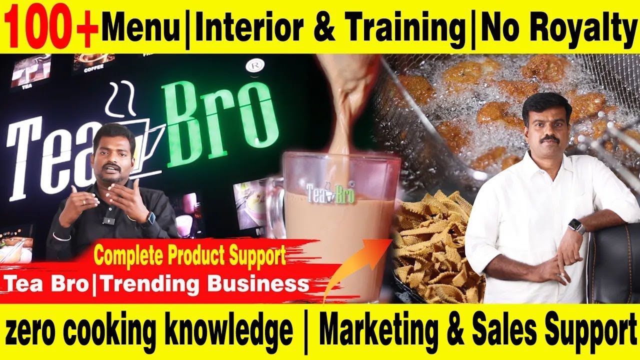 100+ Product we will supply |  Tea Bro | Low Investment  | Business Idea in Tamil