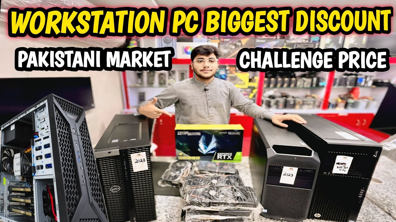 Workstation Price In Pakistan | Dell Workstation Gaming Pc Price