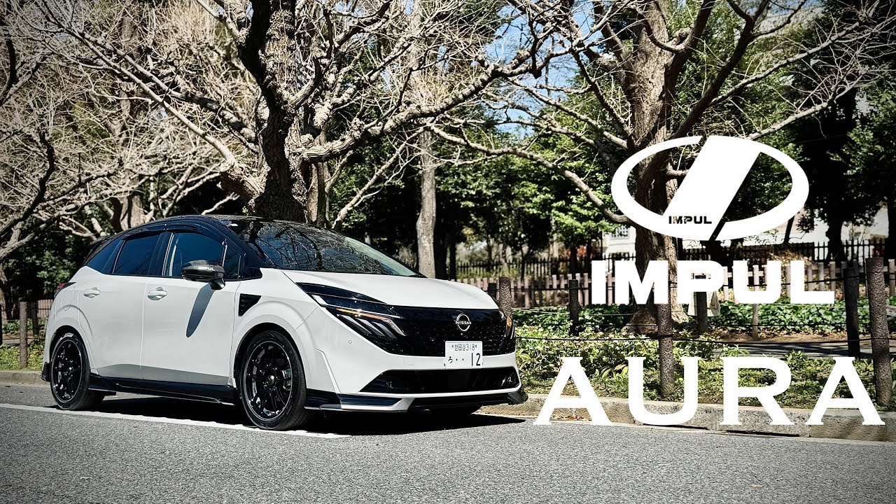【インパルオーラ】NEW IMPUL AURA