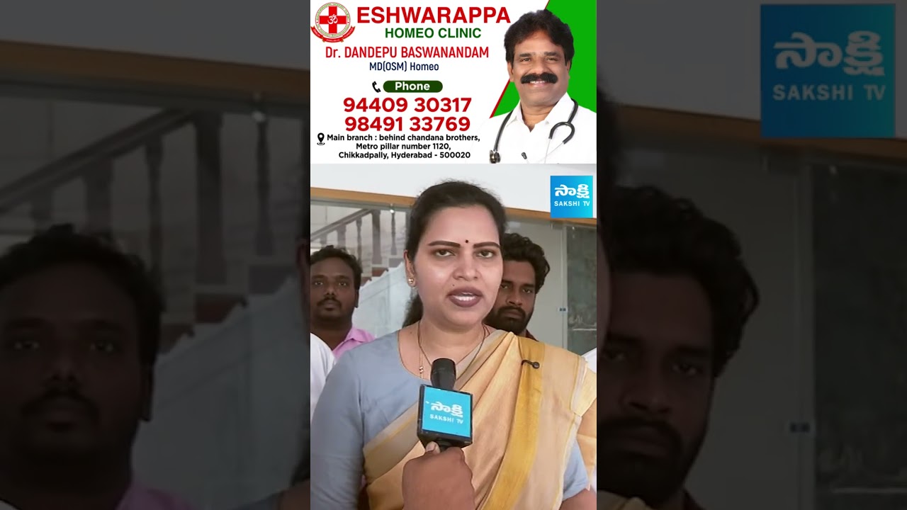 నామినేషన్ వేళ ఉద్రిక్తత.. YSRCP అభ్యర్థులకు అడ్డంకులు? #ysrcp #tdpgovernment #shorts