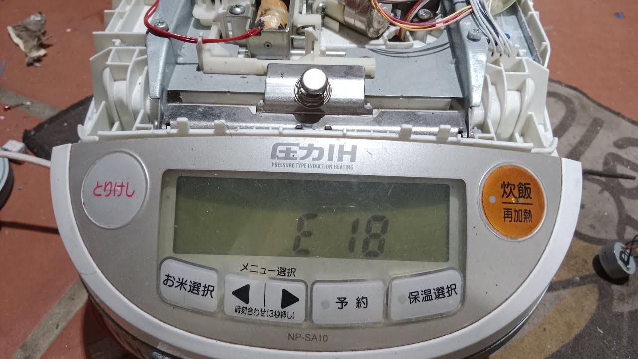 Hướng dẫn sửa lỗi E18 nồi cơm điện zojirushi NP-SA10. DT 0355448274