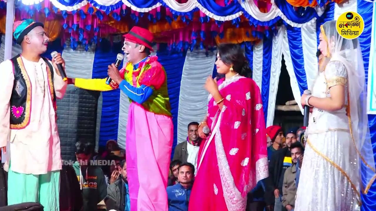 কাংগাল সোহেল ঝন্টুর সম্পূর্ন নতুন হাসির কমেডি । কাংগাল সোহেল  আখি ও কানিজ । নকশি মিডিয়া  ২০২৬