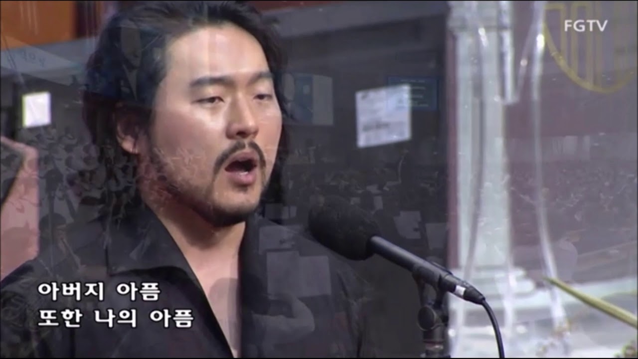 하나님의 마음 / 바리톤 이응광