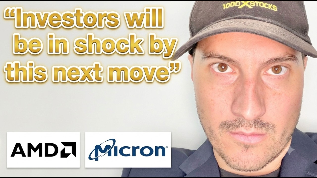 Инвесторы AMD и Micron, готовьтесь‼️