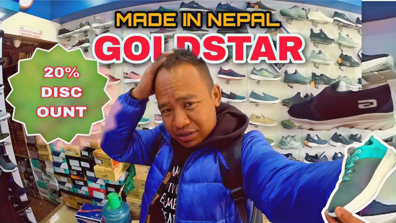 Travelling goldstar shoes showroom | Boudha | goldstar shoes price list in nepal | nepali vlogger