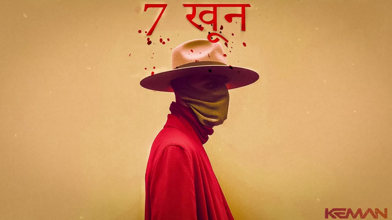 INDIAN TYPE BEAT WITH HOOK - 
