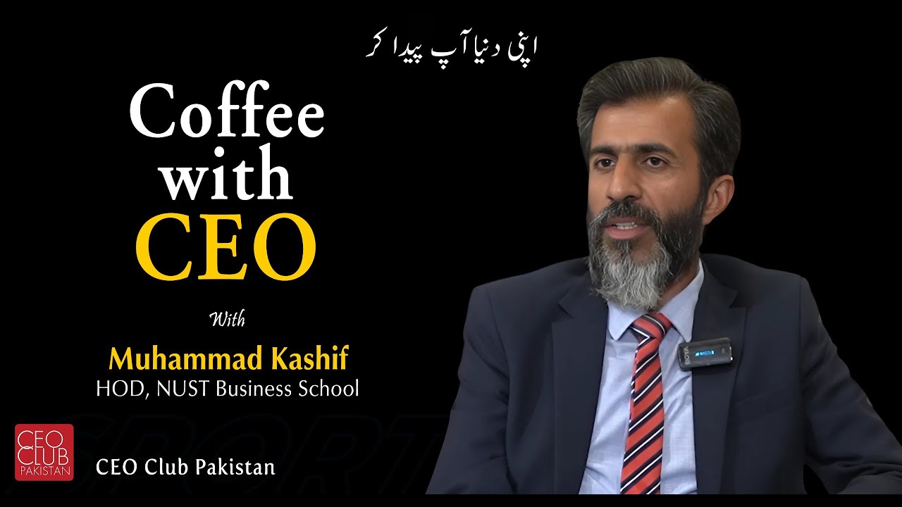 Coffee With CEO | Muhammad Kashif | NUST Business School