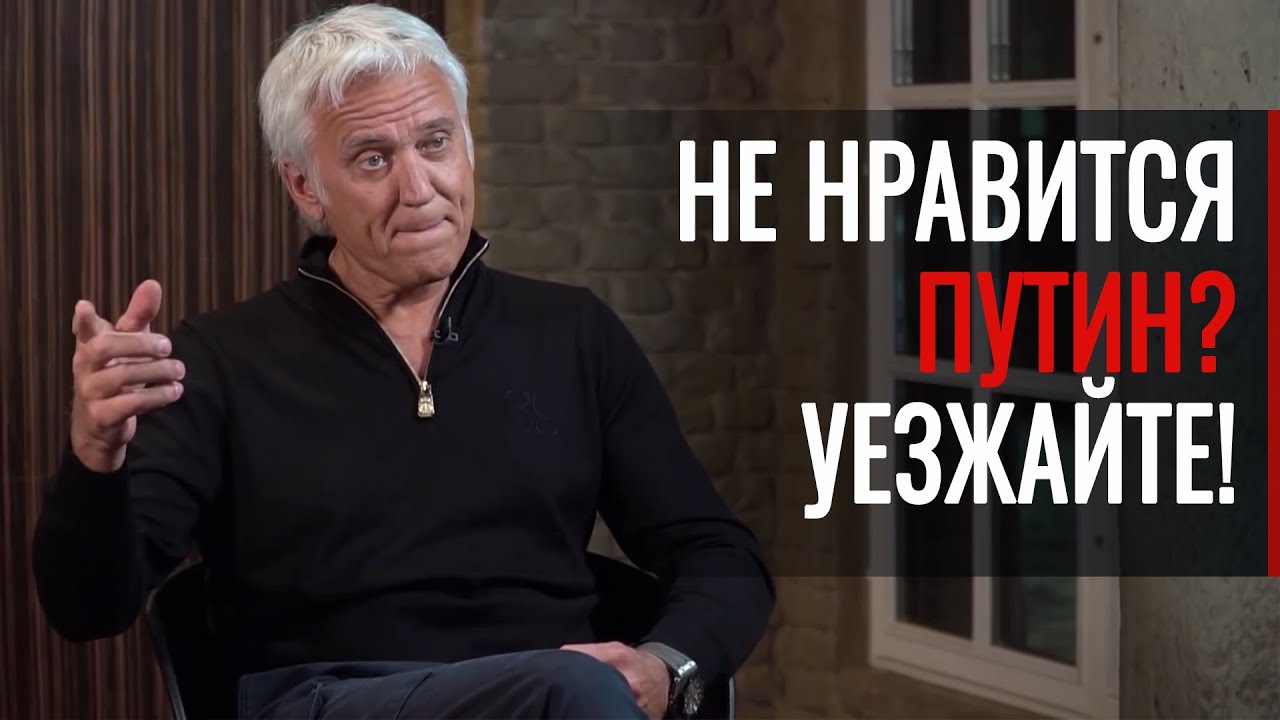 Маршал: 
