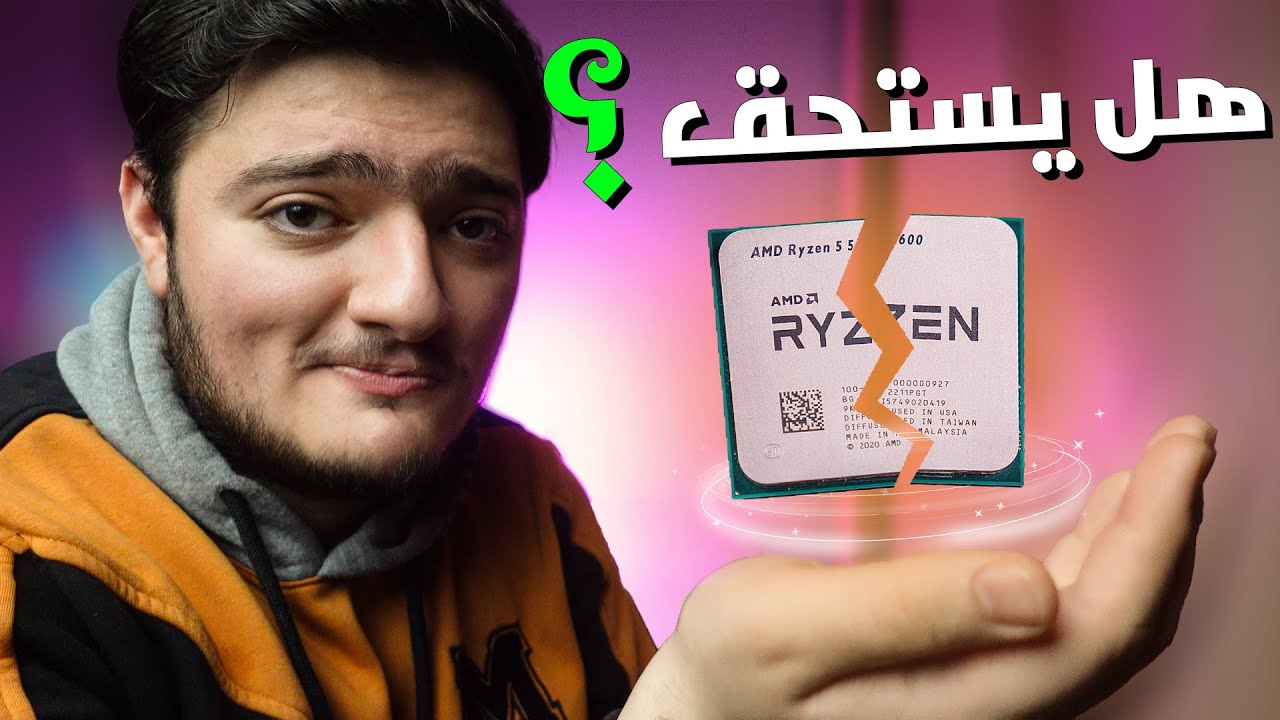 كسرت سرعة معالجي وما توقعت هالنتيجة 😲