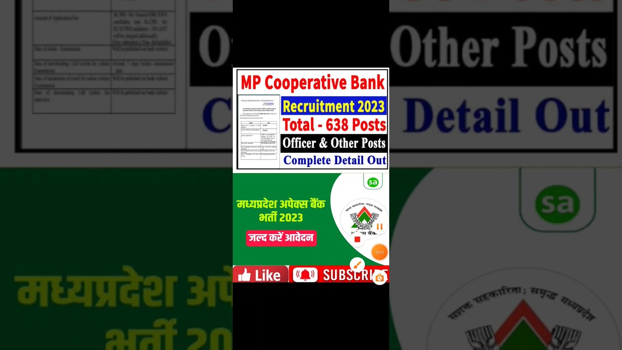 mp Apex bank recruitment 2023 
