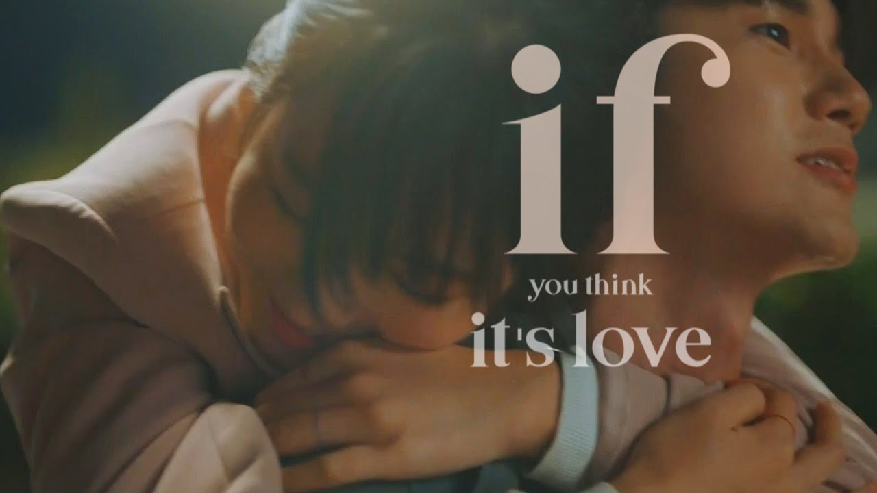 more than friends: if you think it's love