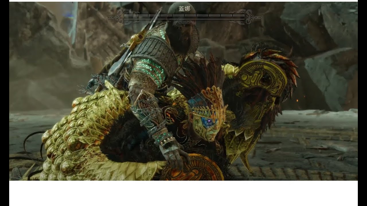 戰神 諸神黃昏 戰神難度 女武神蓋娜 無傷 God of War Ragnarök