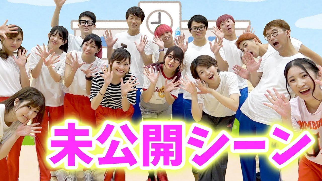 【メイキング】ガチすぎる!?紅白運動会の裏側を大公開！【ボンボン学園】