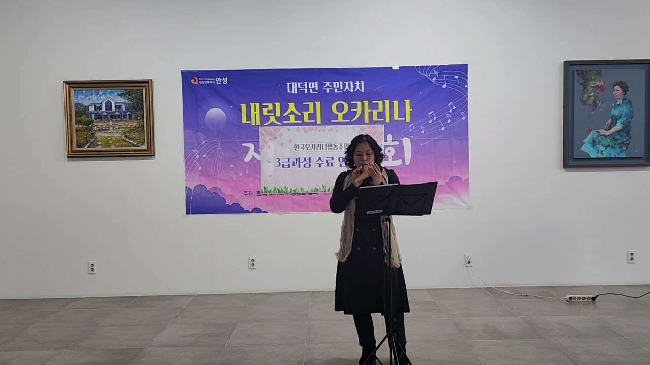 2026.1.28  청학대미술관  3급 연주회    조한란     문리버