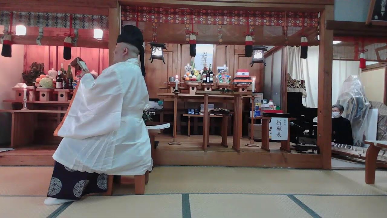 越年祭（歳未感謝祭）30/12/2025 Year End Appreciation & Purification Ceremony