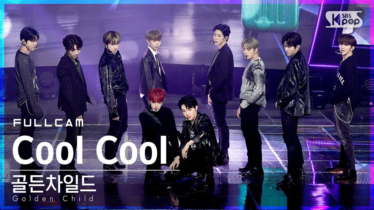 [안방1열 직캠4K] 골든차일드 'Cool Cool' 풀캠 (Golden Child Full Cam)│@SBS Inkigayo_2021.01.31.