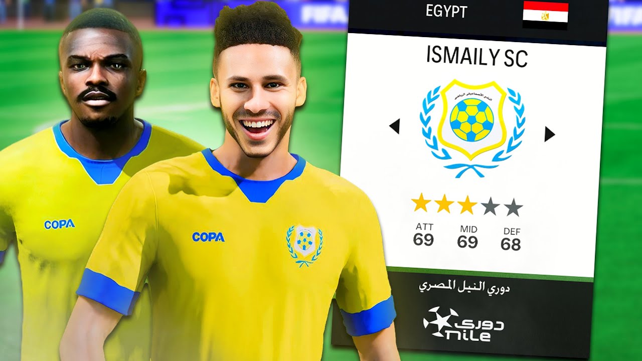 إعادة بناء الاسماعيلي للفوز بدوري أبطال أفريقيا🔥#2 | فيفا 24 FC