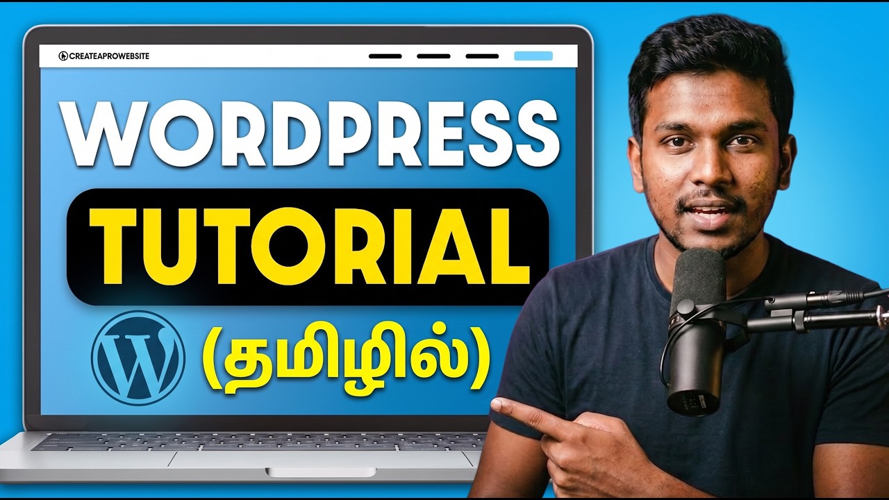 Wordpress Full Course in Tamil |  Wordpress Tutorial for Beginners in Tamil  | 2025 |#wordpresstamil