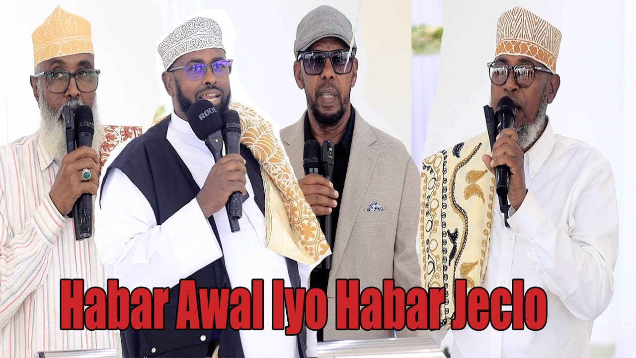 Beelihii Geegaanta ee Habarjeclo iyo Habar Awal oo Hargeysa Iska Helay Iyo Waxa Kala Qab Saday…