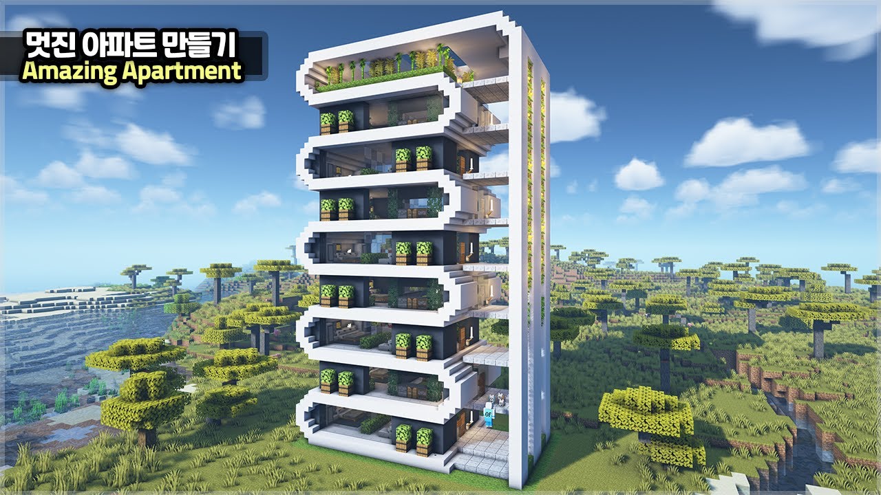 ⛏️ Учебник по Майнкрафту :: 🏢 Как построить потрясающую квартиру🌲