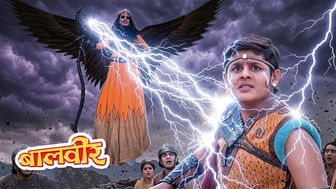 Bhayankar Pari ने Baalveer पर किया अपना सबसे बड़ा वार | Baalveer | Full Episode 2026