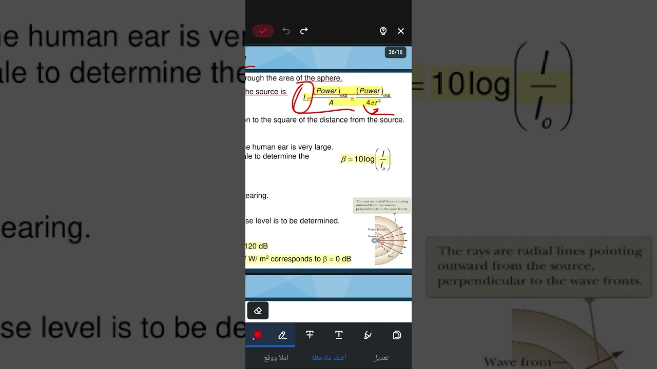 chapter8 part2_Medical physics