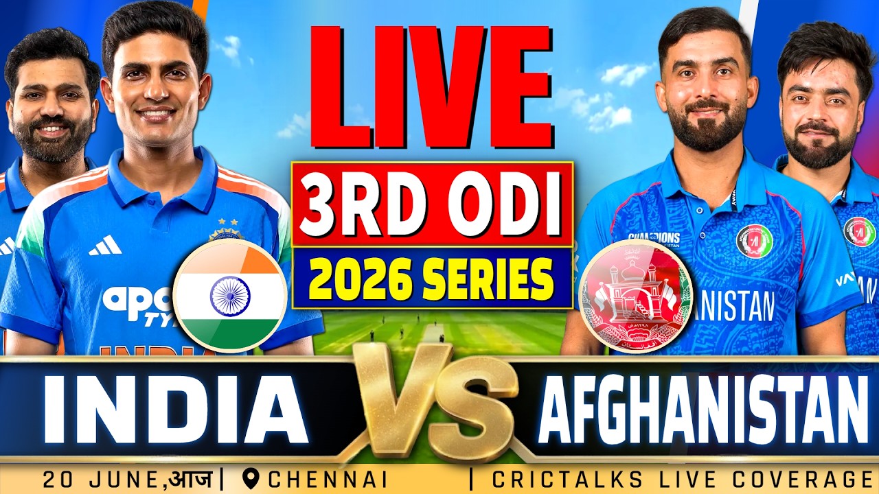 🔴 IND vs AFG, 3rd ODI| Live Hindi Commentary & Score Updates | Cricket Match Today | 2026 Series