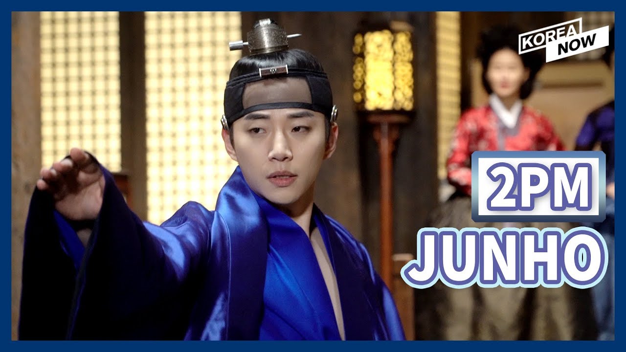 2PM Junho feels shy in 