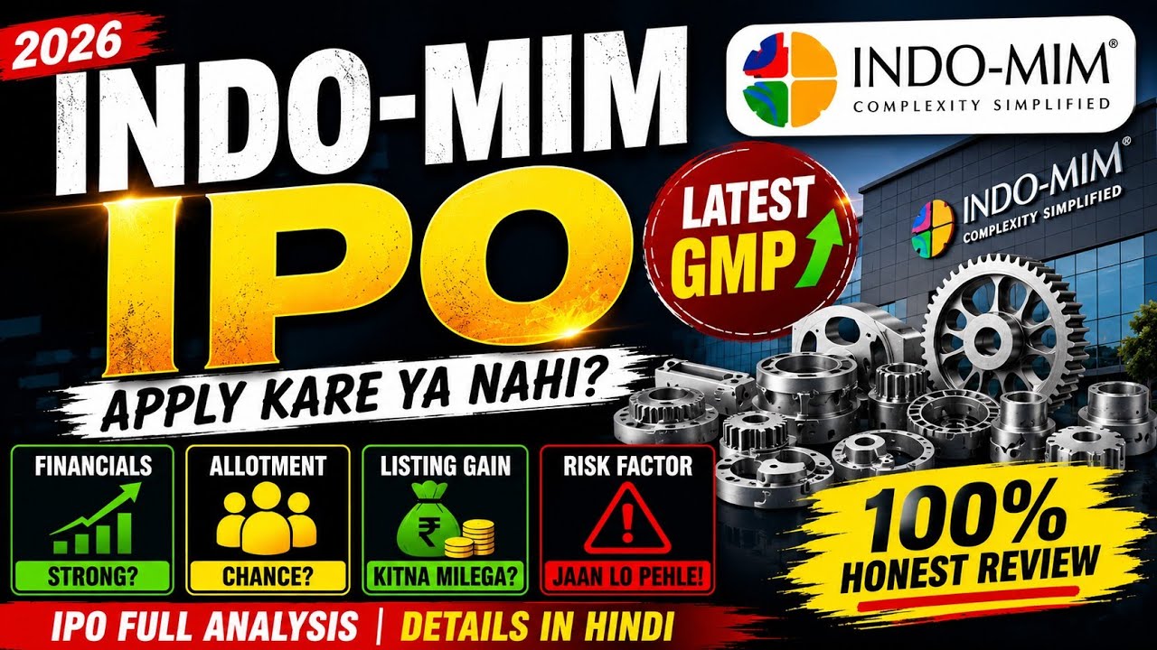 Indo-MIM IPO Review 2026 | Apply Kare Ya Nahi ? | GMP, Financials, Allotment Chance & Listing Gain