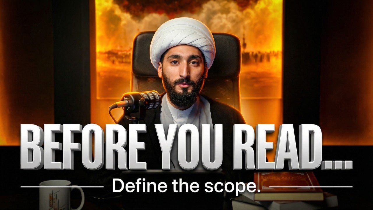 The #1 Mistake When Studying | الشيخ محمد الصراف