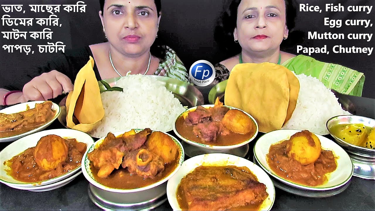 MUTTON CURRY RICE EGG CURRY FISH KARI FULL NON VEG BIGBITES FOOD EATING WITH TASTY CHUTNEY PAPAD