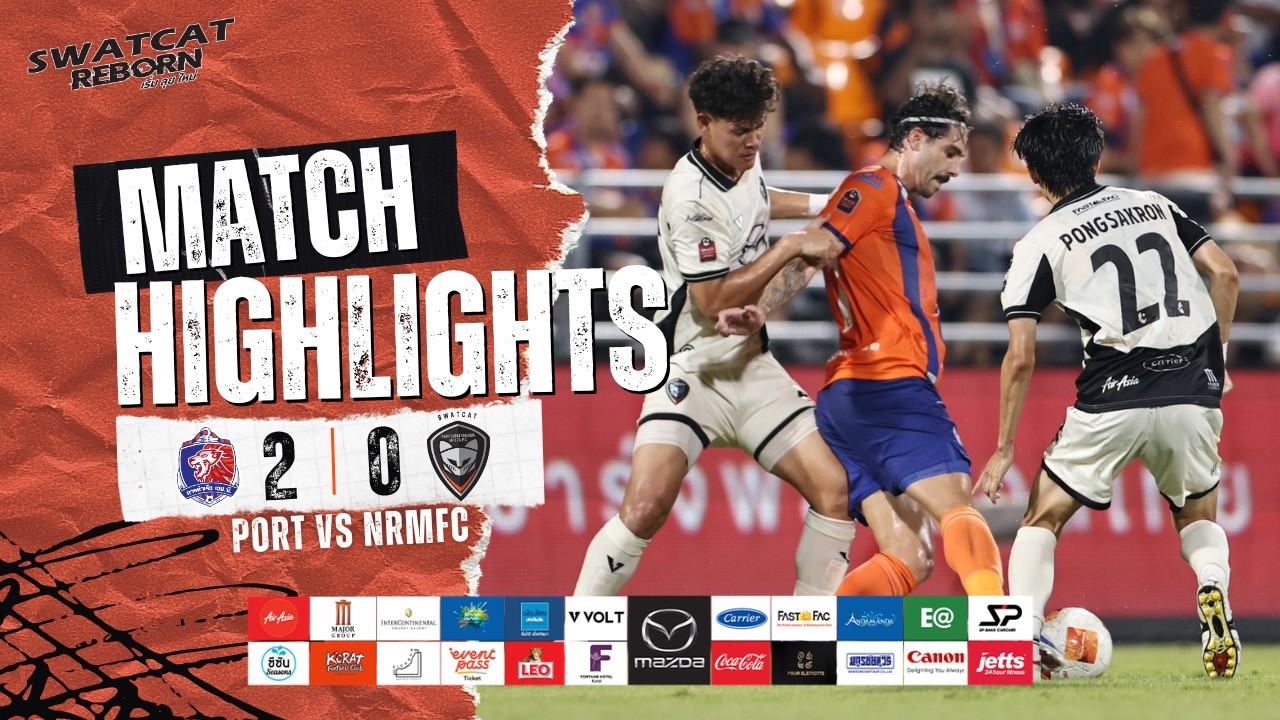 Highlights ฟุตบอลไทยลีก BYD SEALION 6 LEAGUE1 นัดที่22 การท่าเรือ เอฟซี 2-0 นครราชสีมา มาสด้า เอฟซี