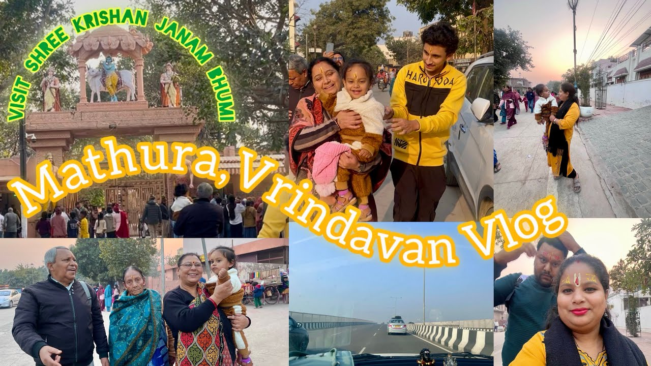 Delhi Se Mathura Vrindavan Part - 1 Vlog🛕| Shree Krishan Janam Bhumi | #mathura #vrindavan 