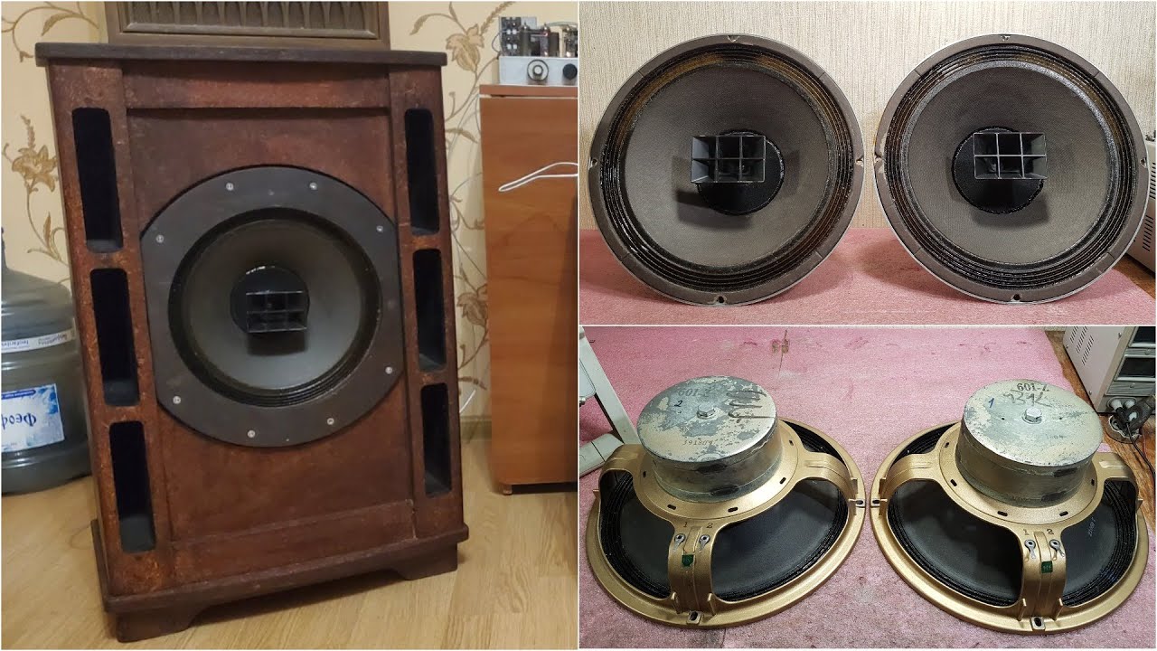 Ремонт динамиков Altec 601, Altec 3000H, Altec 806, Altec 808, Altec Duplex, Altec speakers