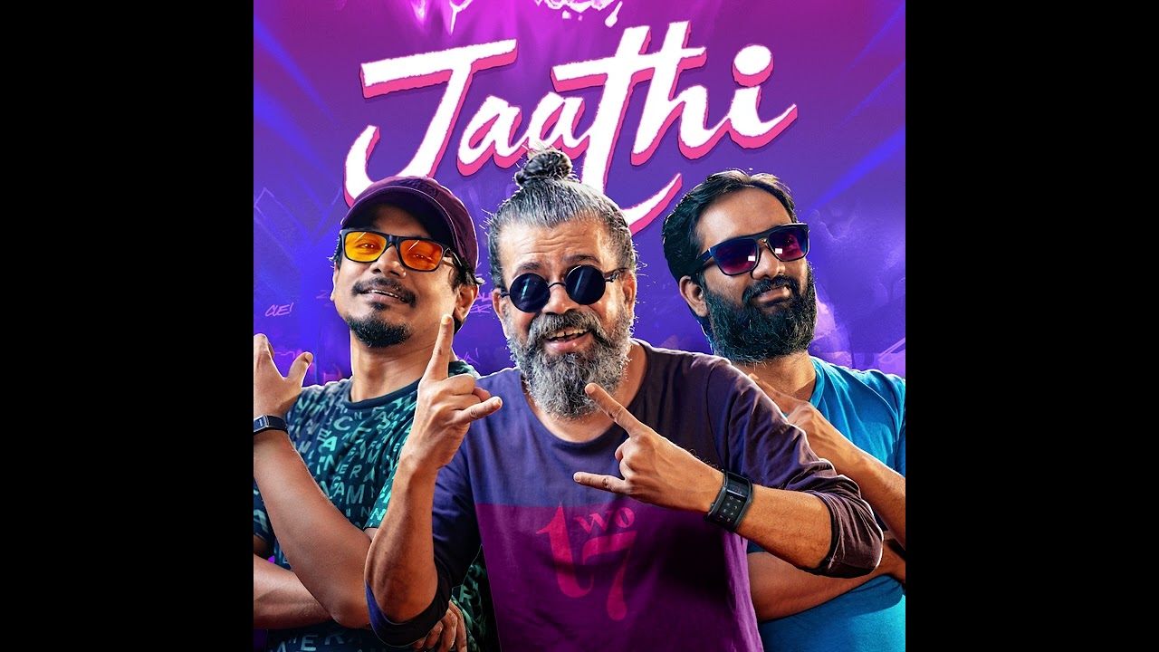 Jaathi (Official Audio) - Upul Sannasgala | Chinthaka Jayakody | Pasan Tilakawardana