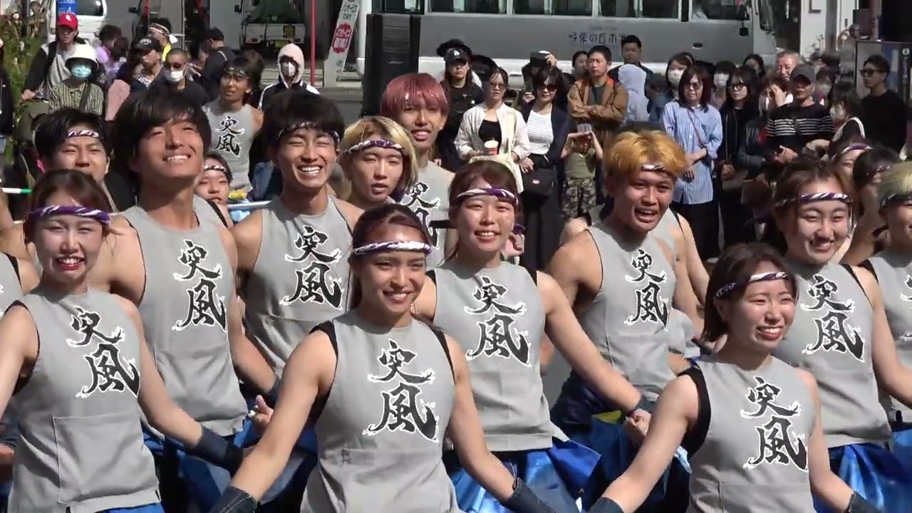 20241020長崎大学突風inYOSAKOIさせぼ祭りアルカス会場①