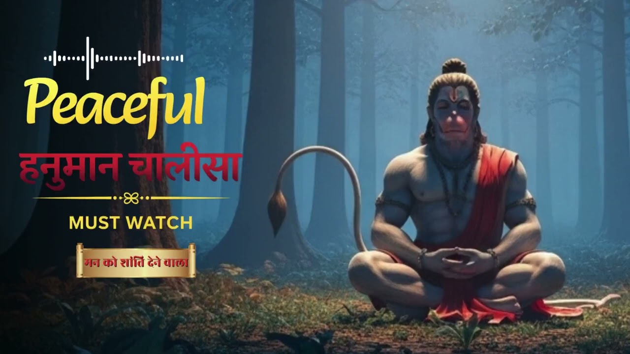 Hanuman Spiritual Protection Meditation – Healing Chant for Peace & Safety