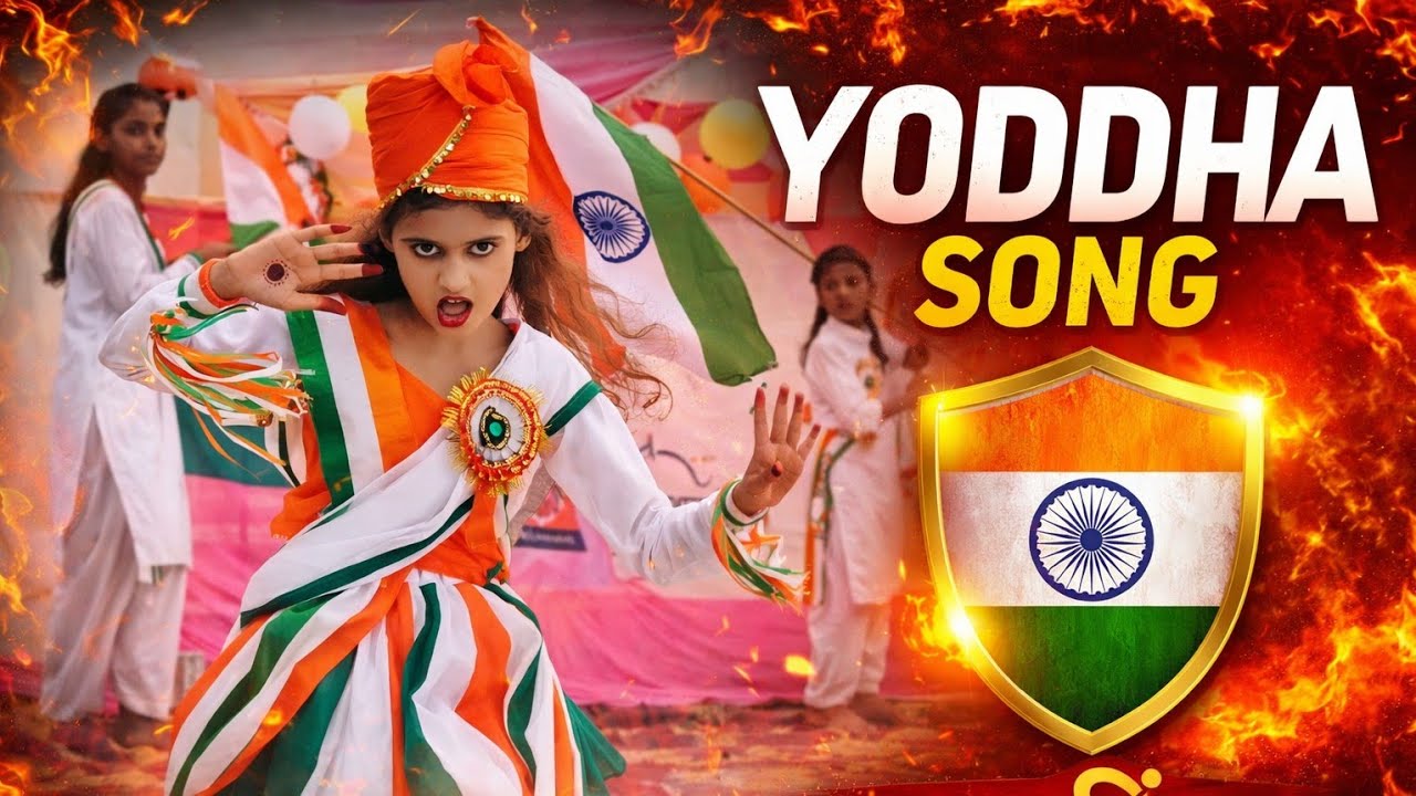 Yoddha Ban Gayi mai | Yoddha song dance | Republic day Patriotic Dance 