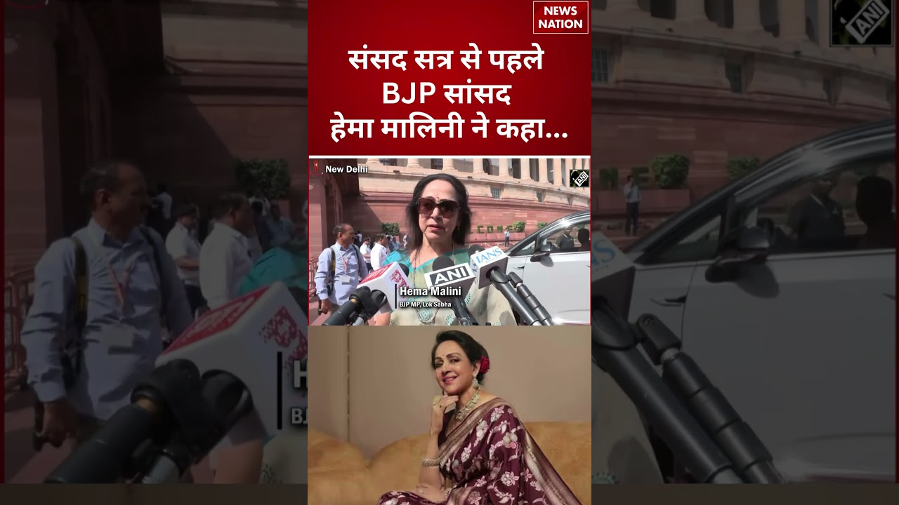 Budget Session Phase-2:BJP MP Hema Malini expresses hope ahead of Parliament Session! | Iran War